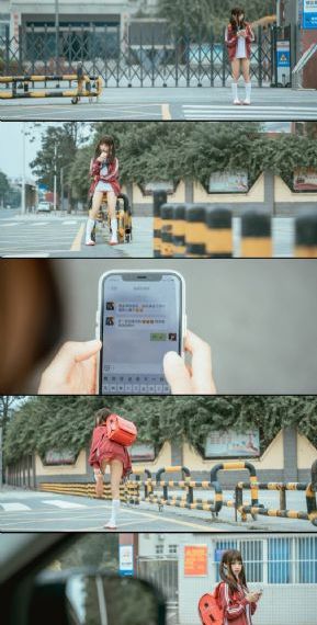 女人大街上摸男人的jj_BD国语完整视频观看