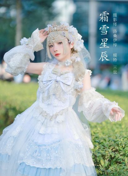 远景山谷电影在线观看_4K迅雷电影在线